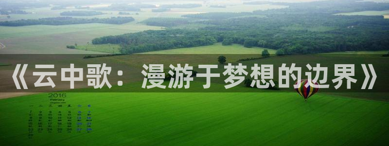 羞羞漫画登录界面