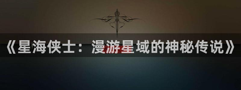 羞羞漫画loser