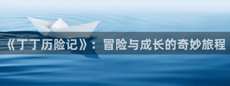韩漫羞羞漫画免费看