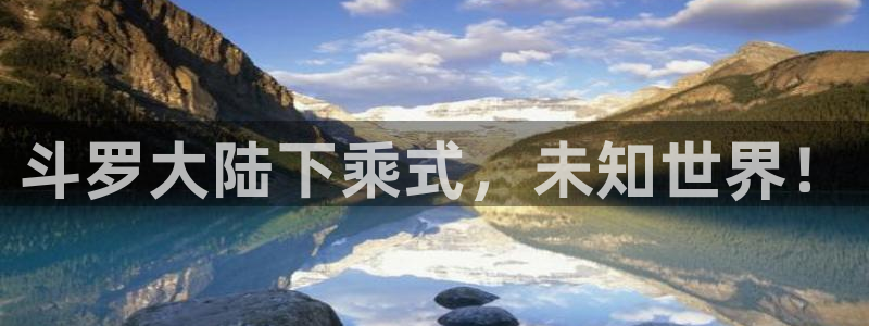 羞羞漫画破解
