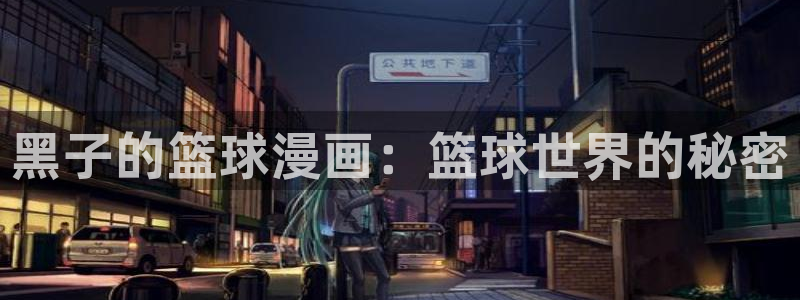 羞羞漫画.入口